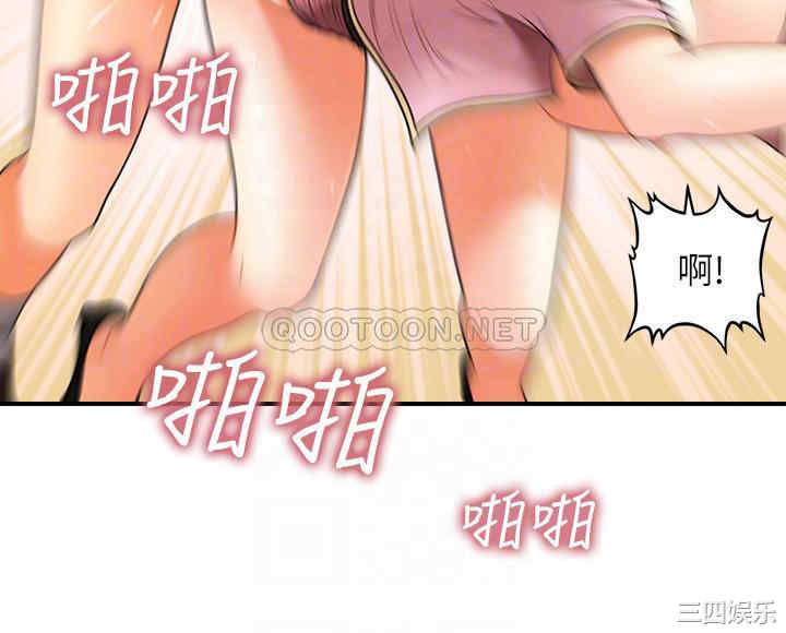 第10张
