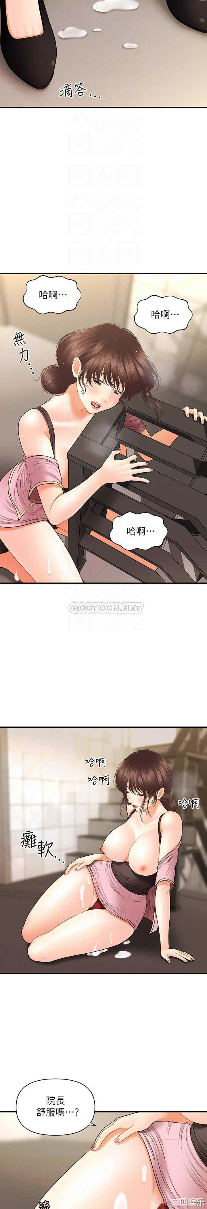 第12张