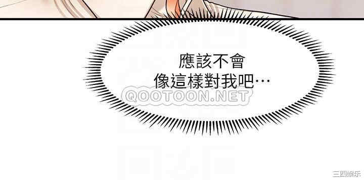 第14张