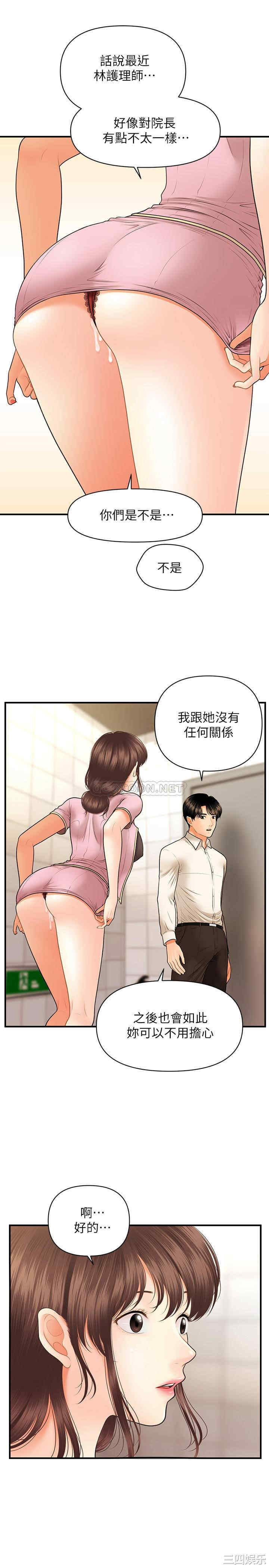 第15张