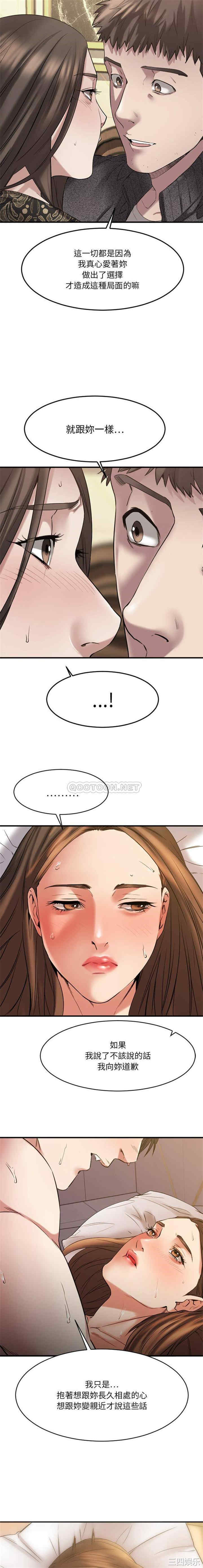 第9张