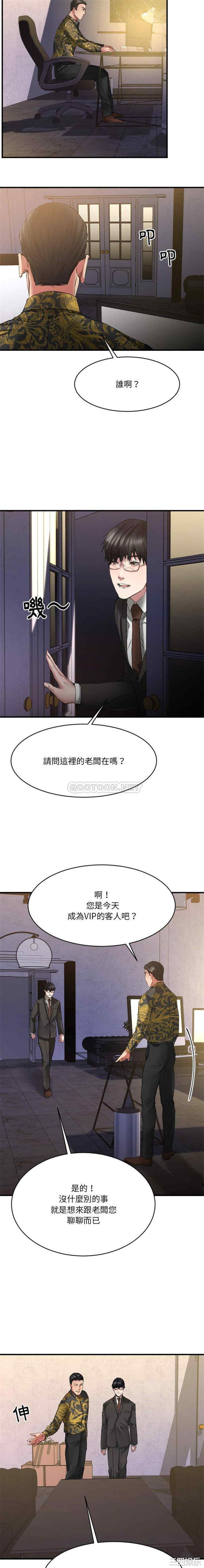 第12张