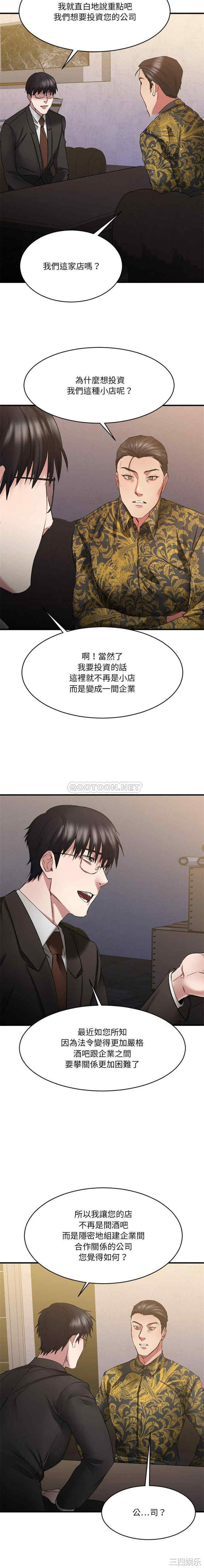 第14张
