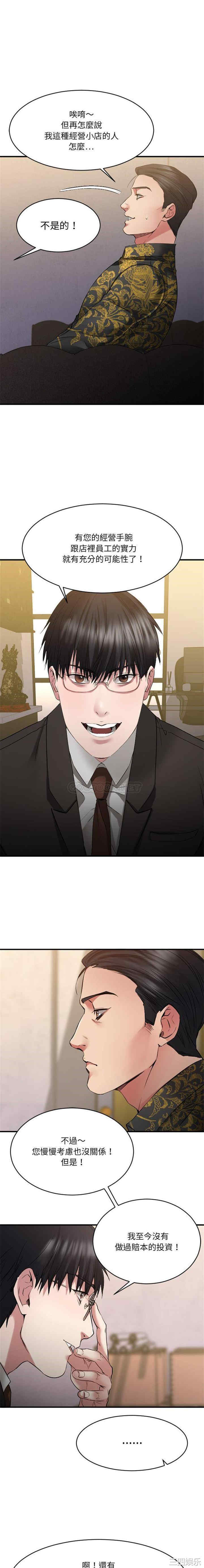 第15张