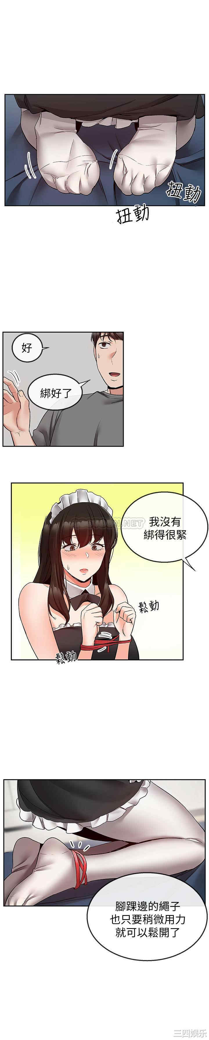第1张