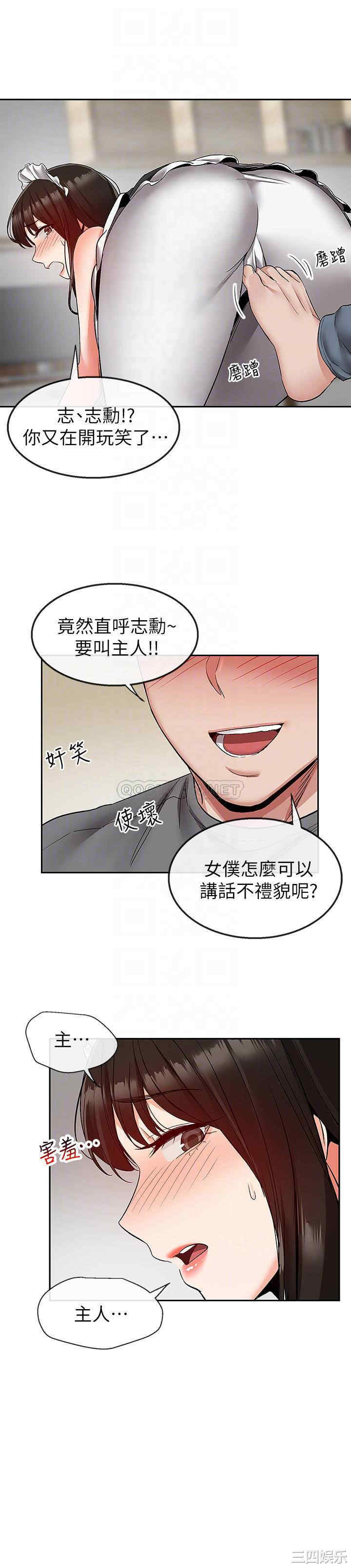 第5张
