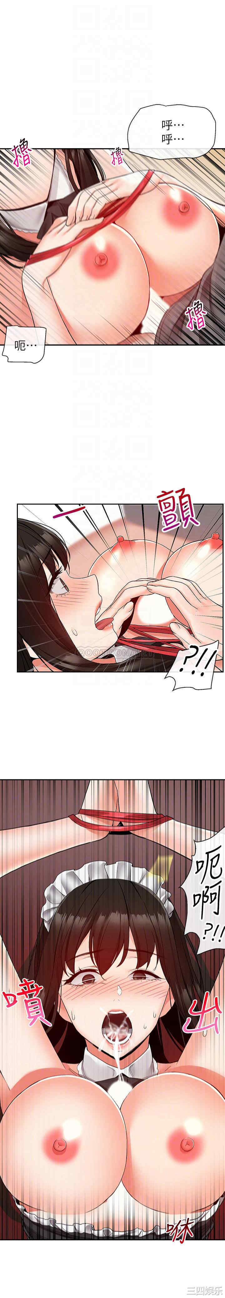 第12张