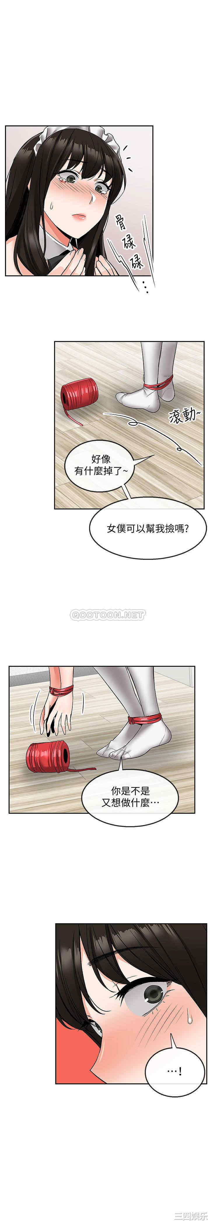 第15张