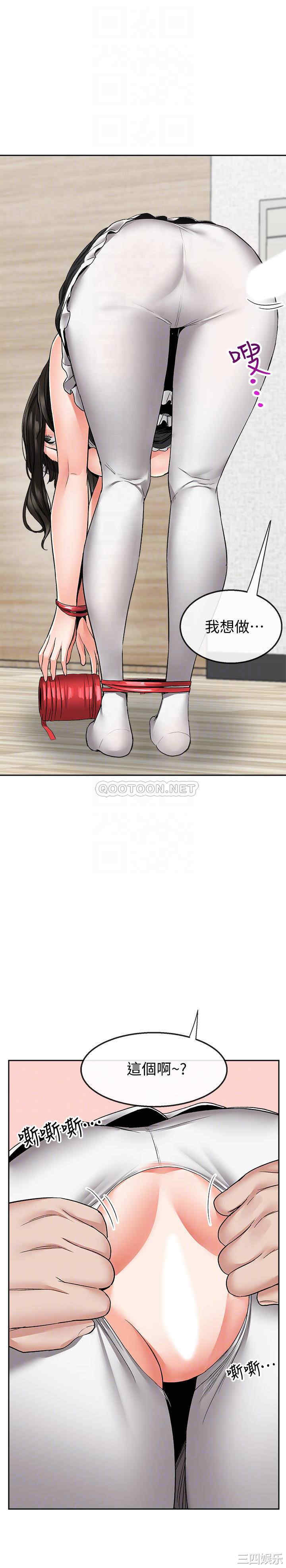 第16张