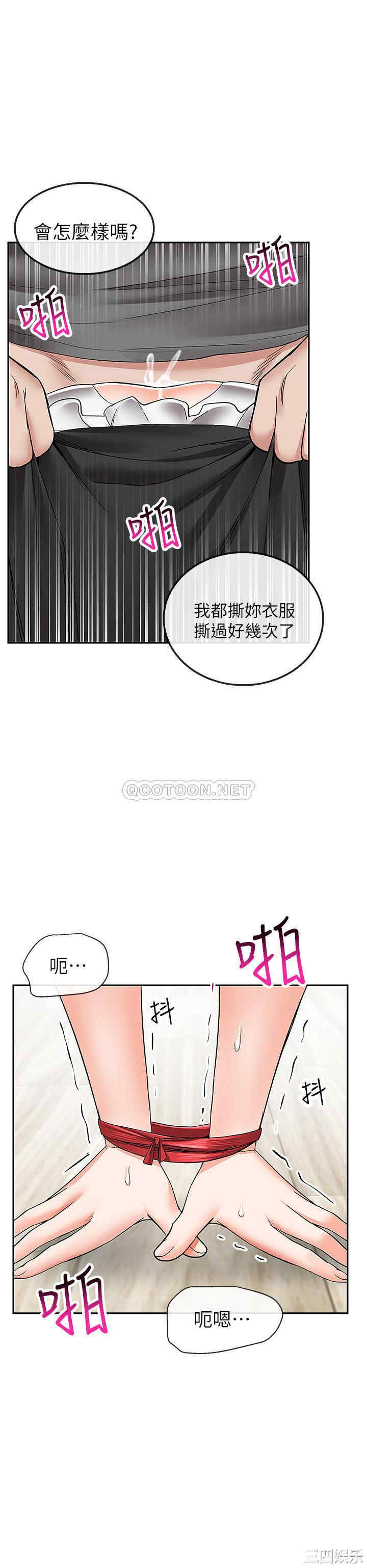 第18张