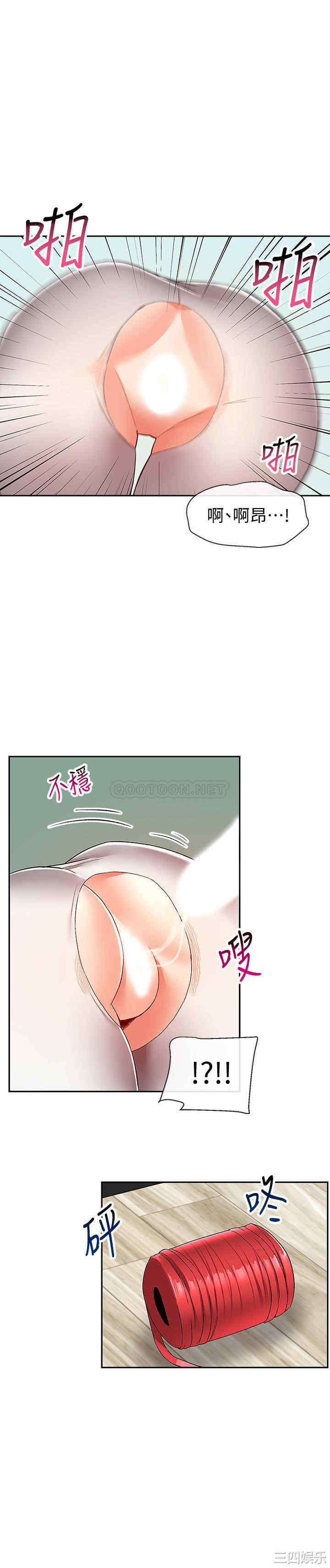 第19张