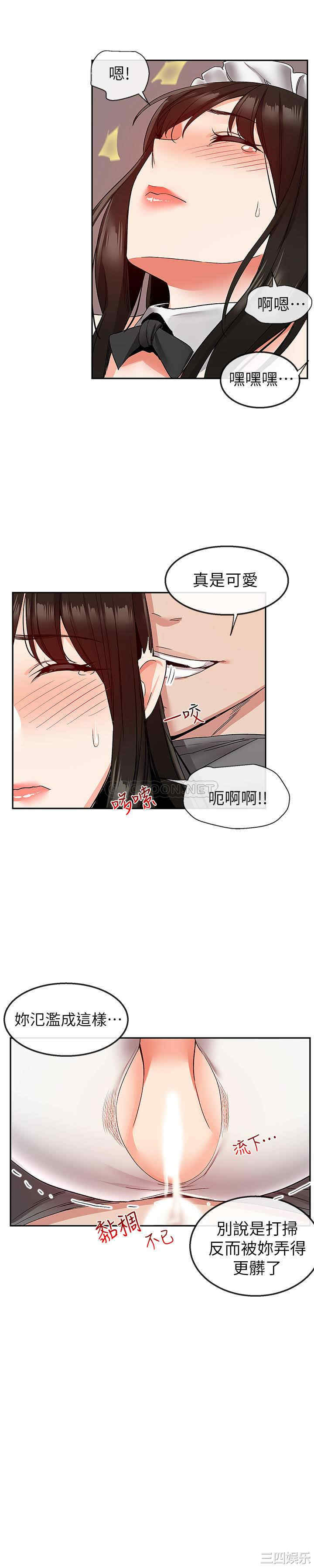 第22张