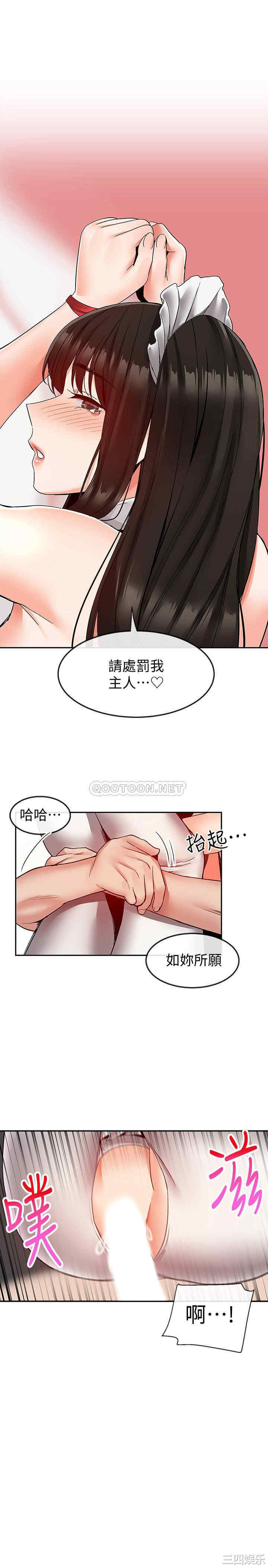 第24张