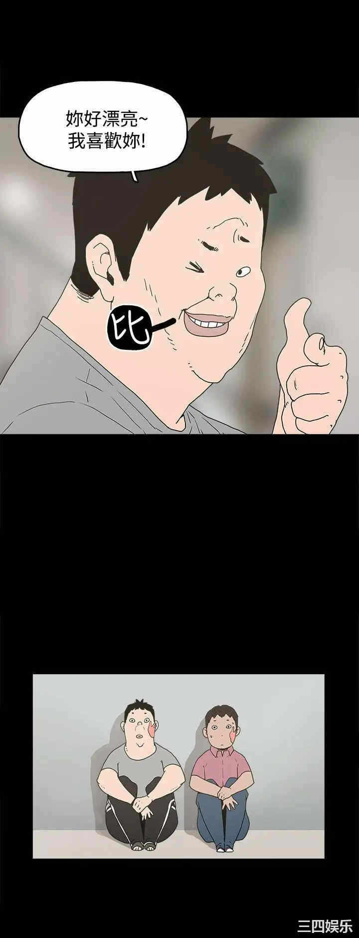 第28张