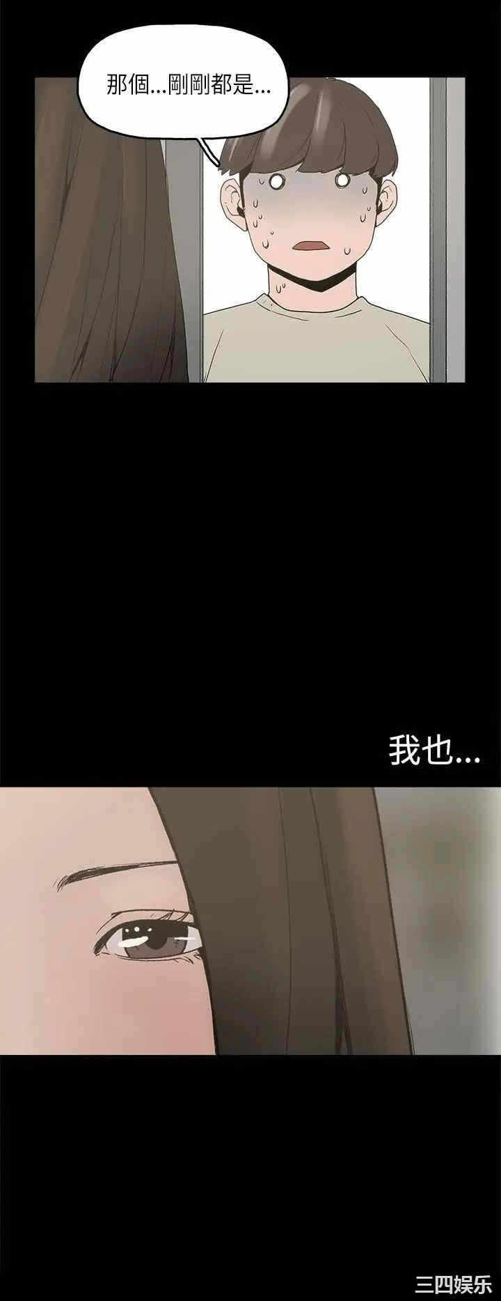 第2张