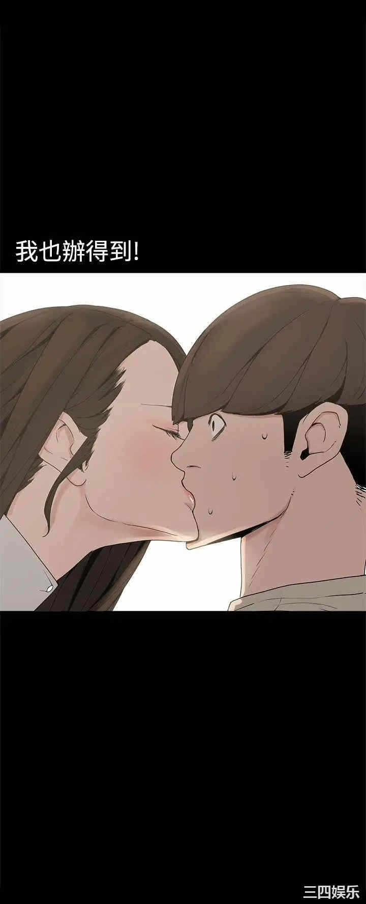 第3张