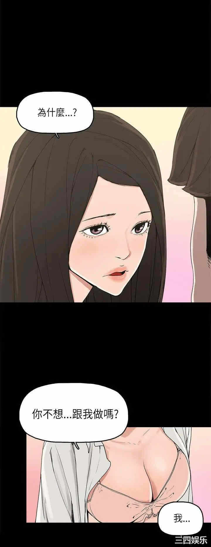 第5张