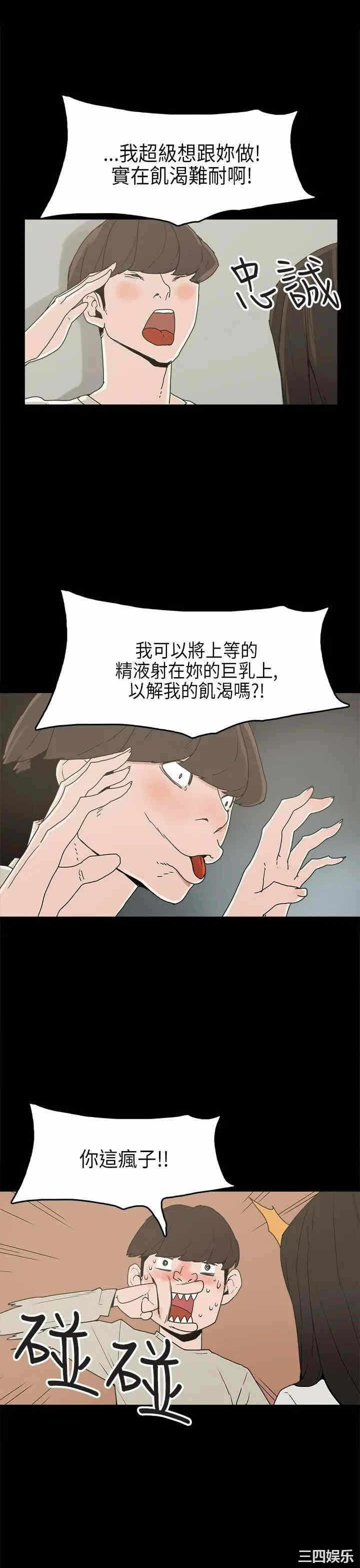 第6张
