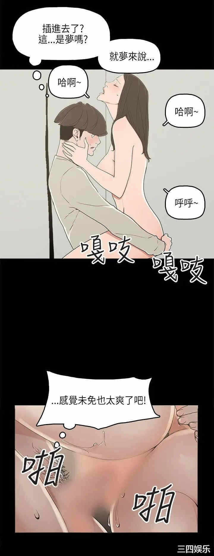 第9张
