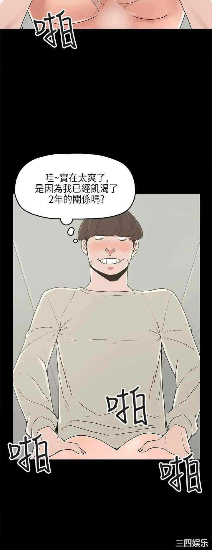 第13张