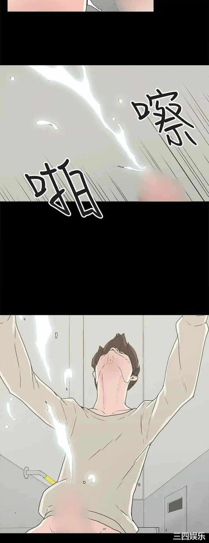 第17张