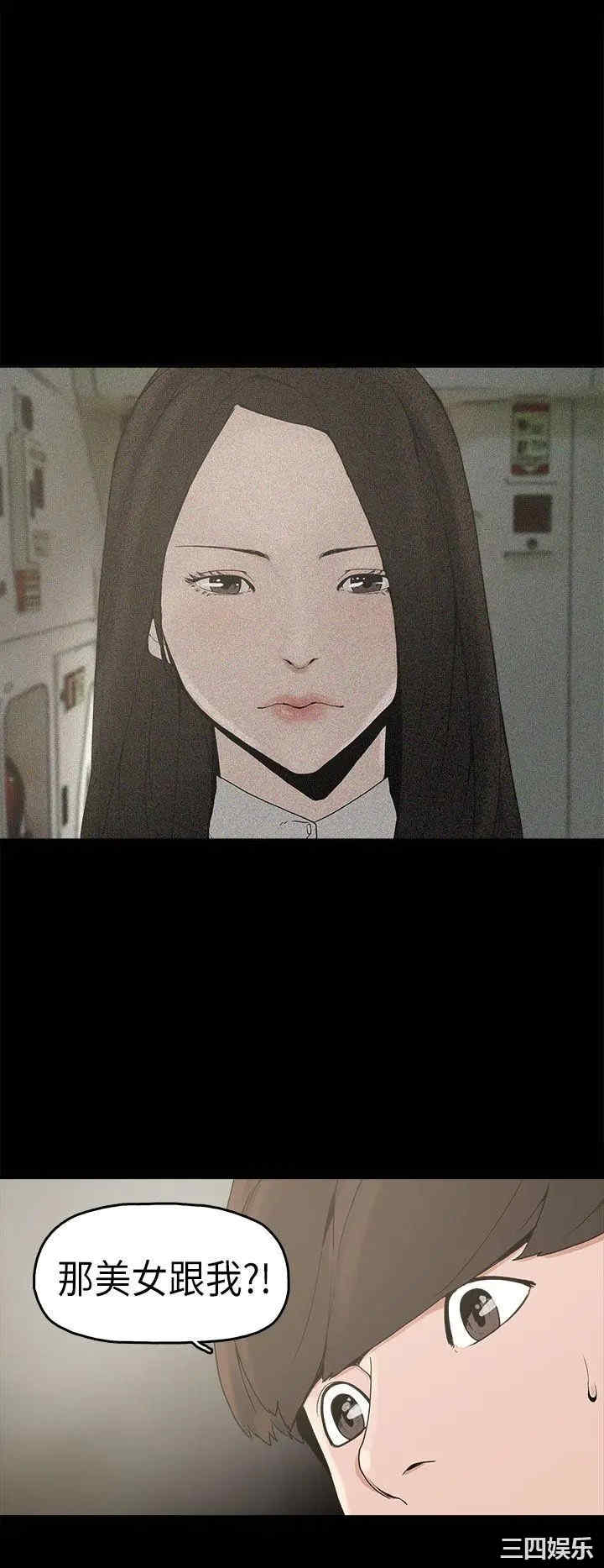 第7张