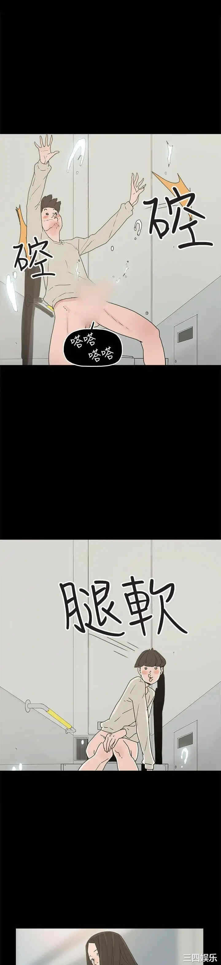 第18张