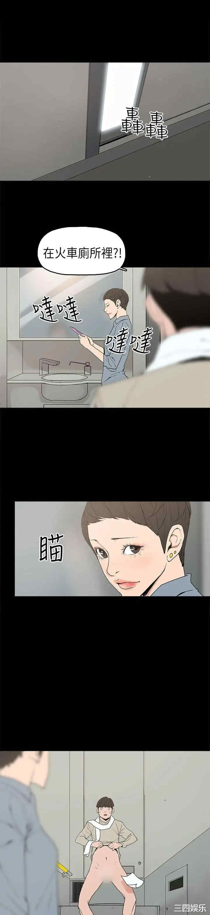 第8张