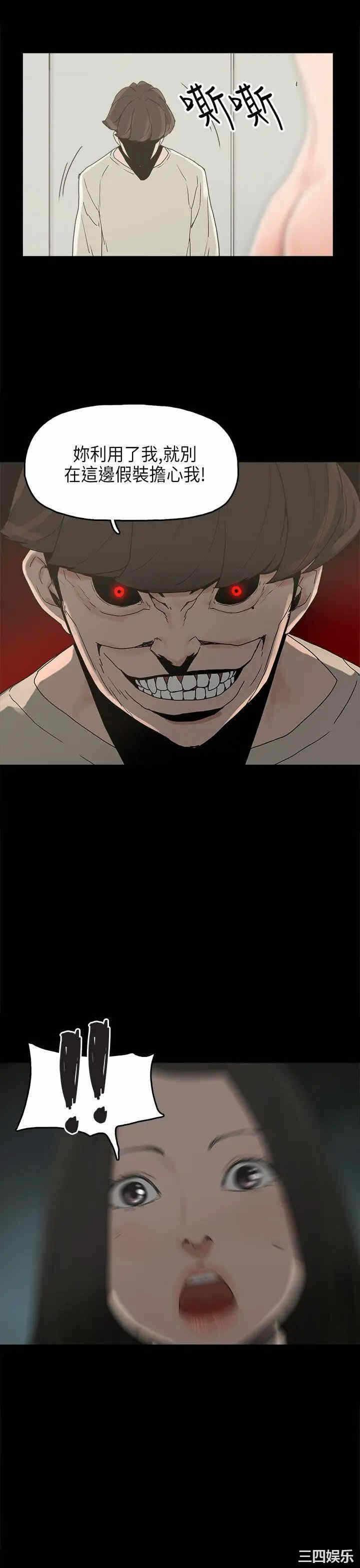 第20张