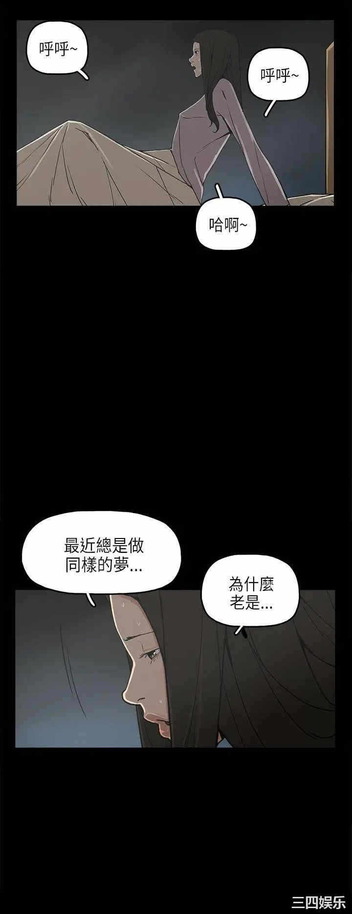 第21张
