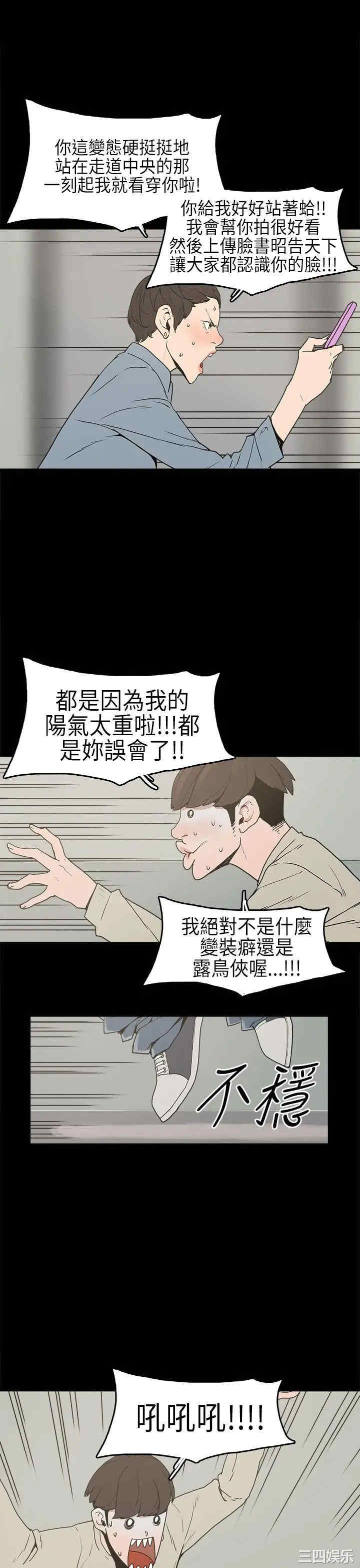 第10张