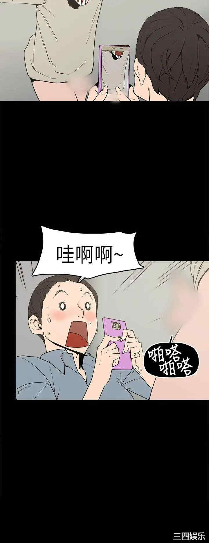 第11张