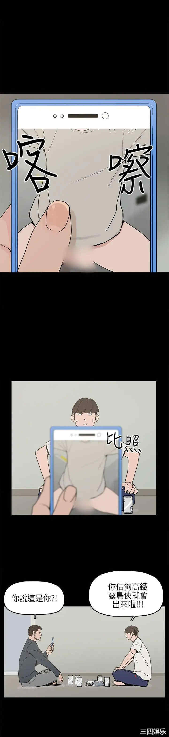 第12张