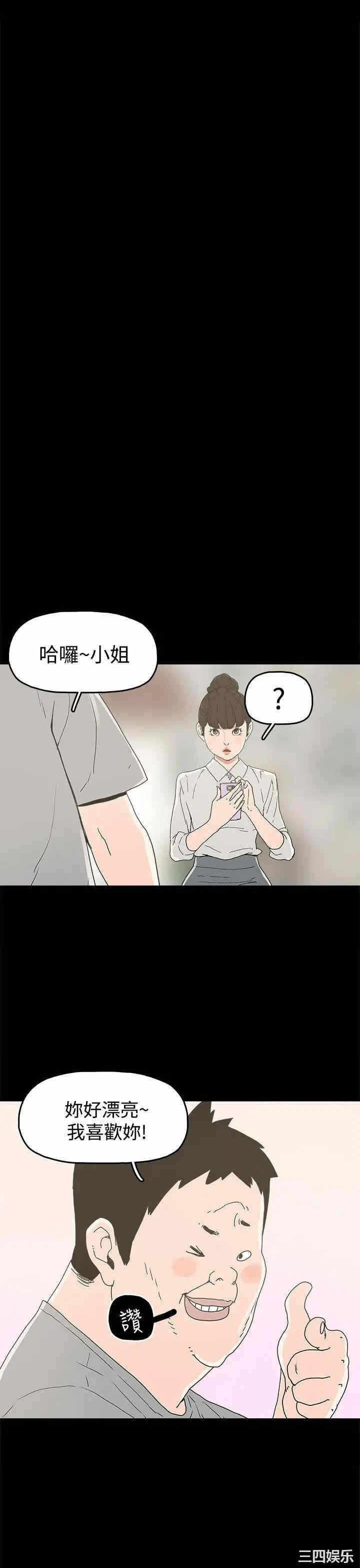 第24张