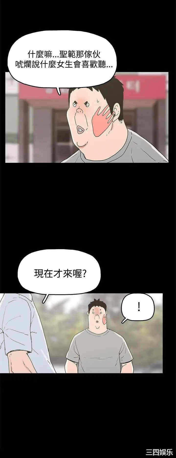 第25张