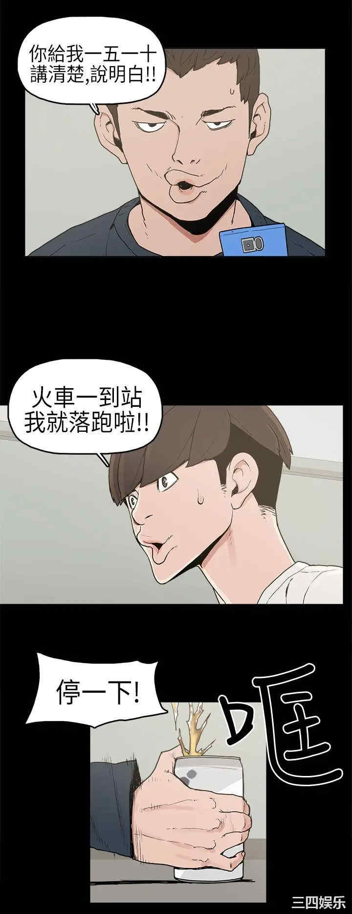第13张
