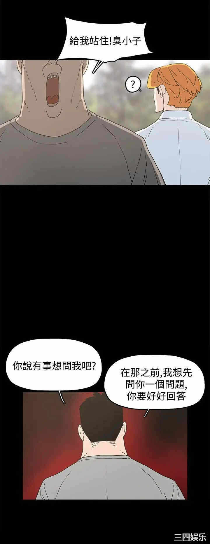 第27张