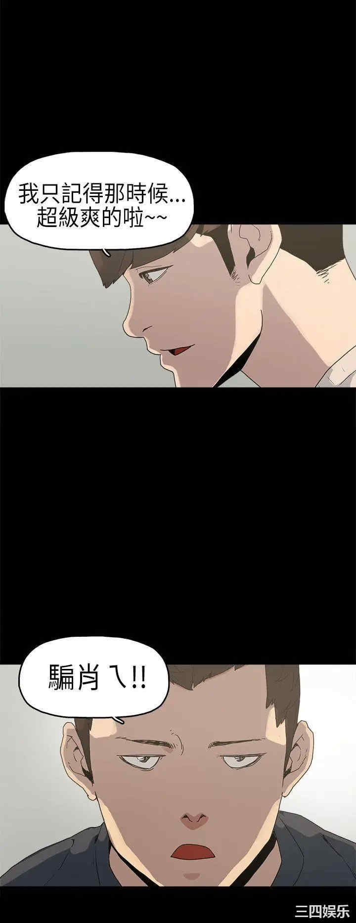 第15张