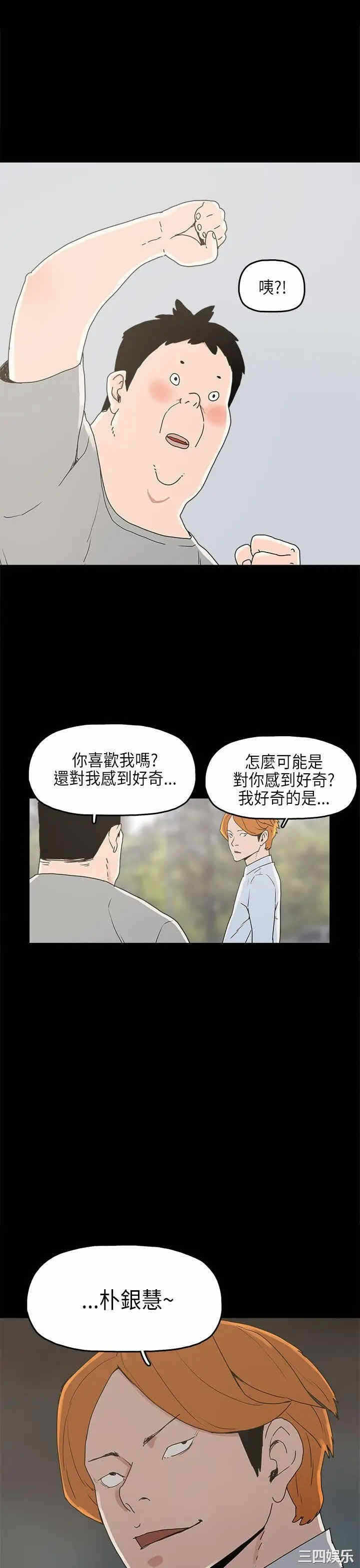 第30张