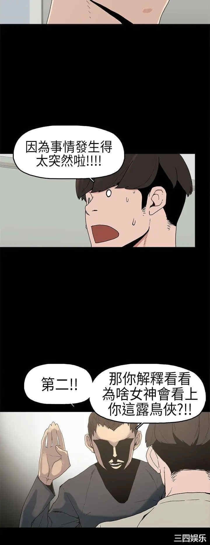 第17张
