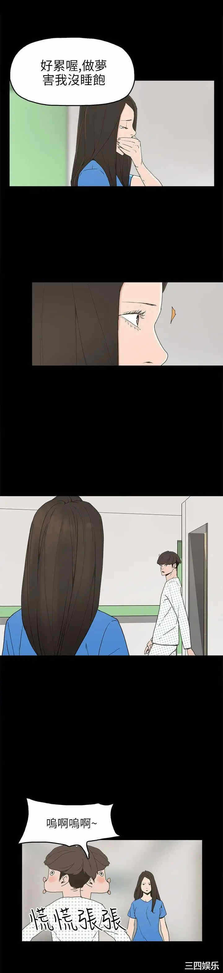 第1张