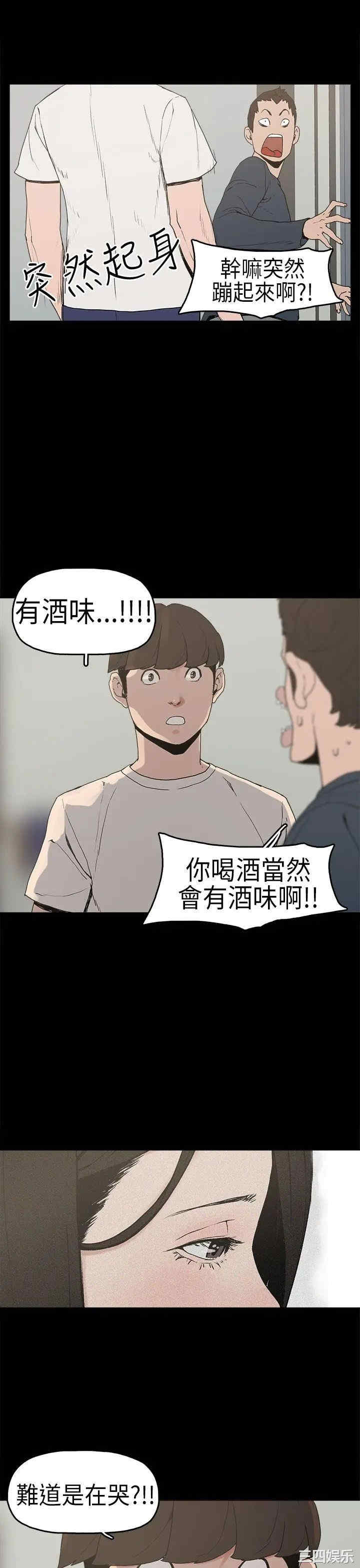 第20张