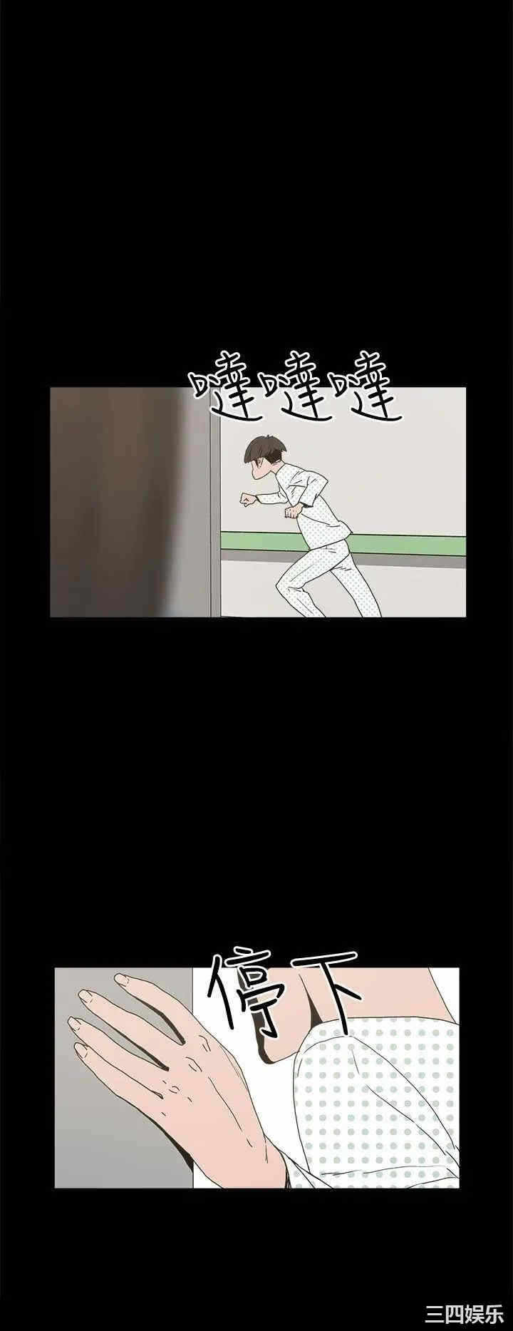 第2张