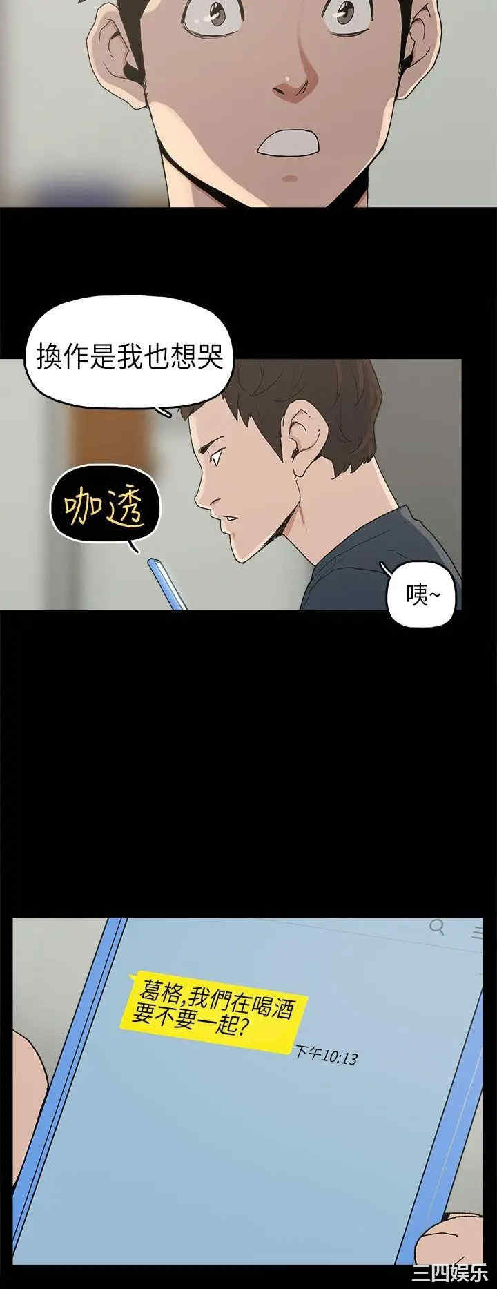第21张
