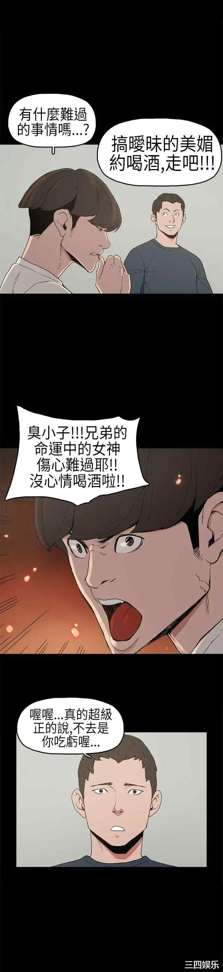 第22张