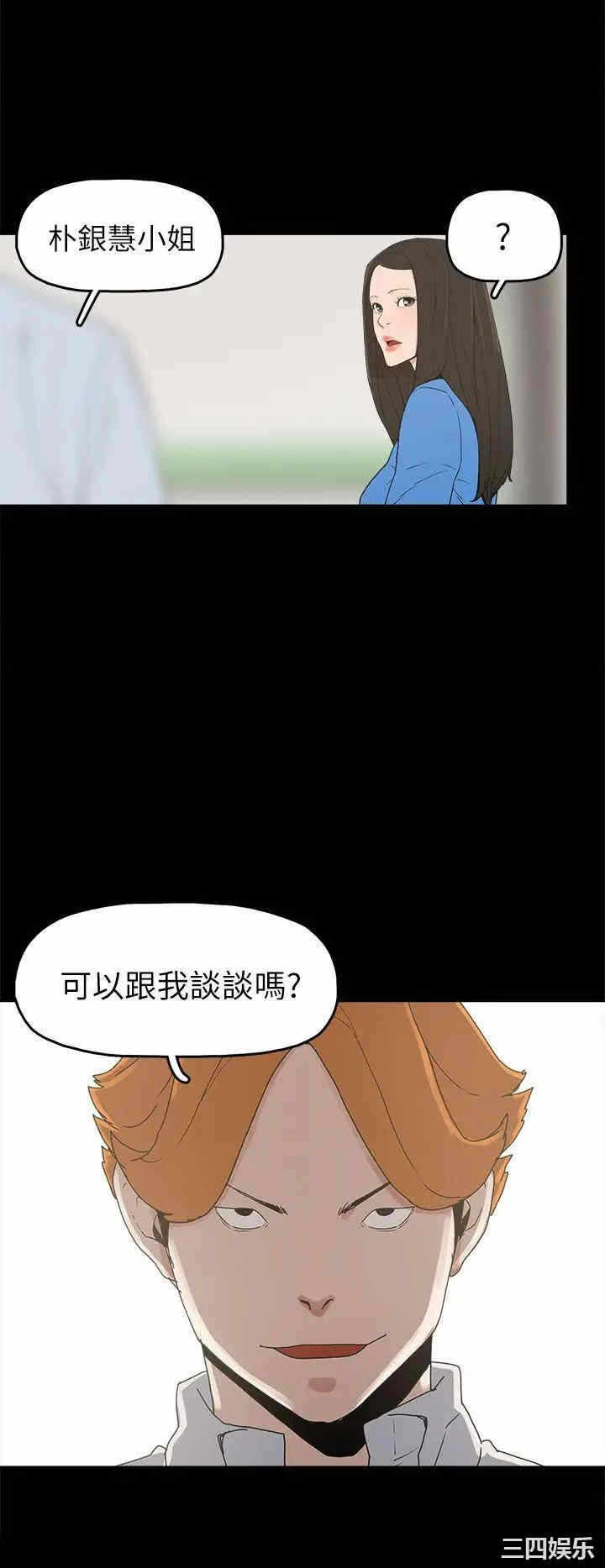 第4张