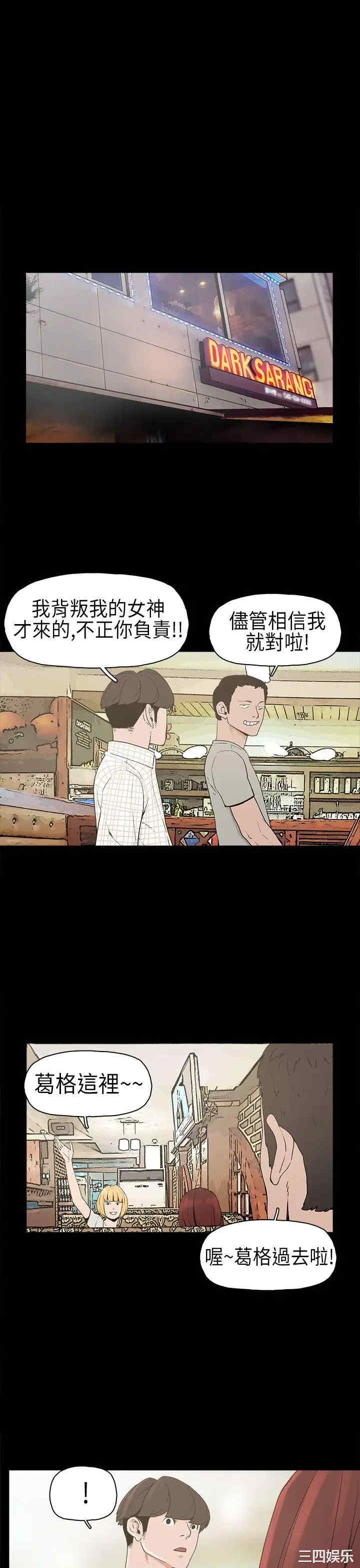 第24张