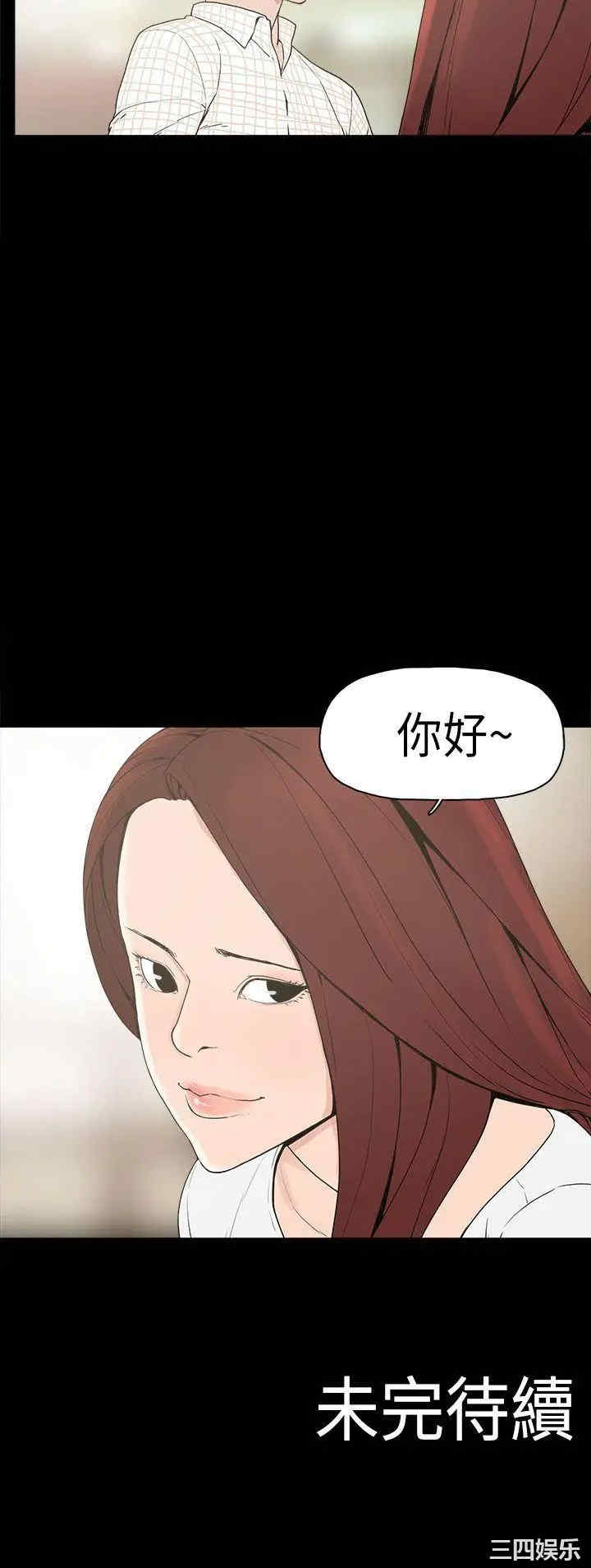 第25张
