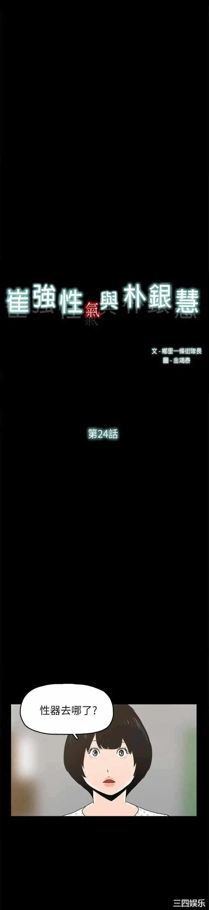 第5张