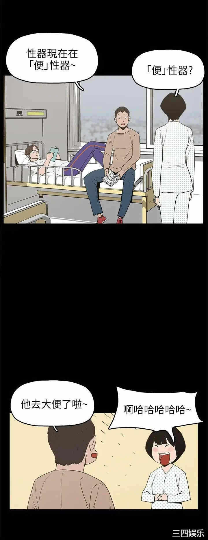 第6张